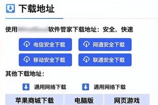 ?程帅澎19分 王哲林24+12 浙江大胜上海豪取12连胜